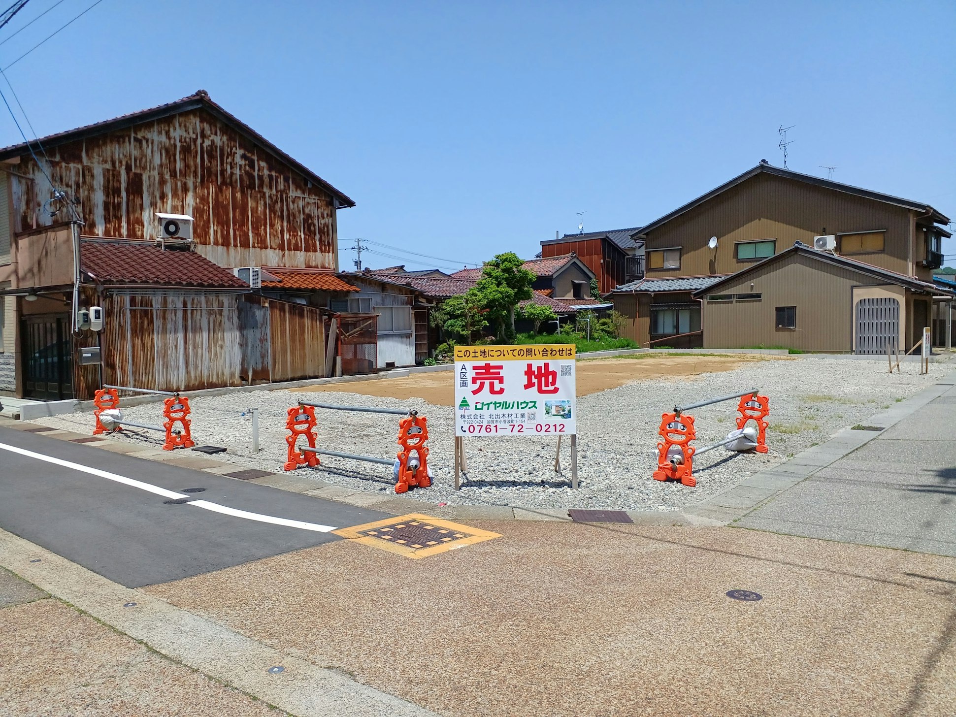 【住宅用地販売中！】加賀市大聖寺京町2区画