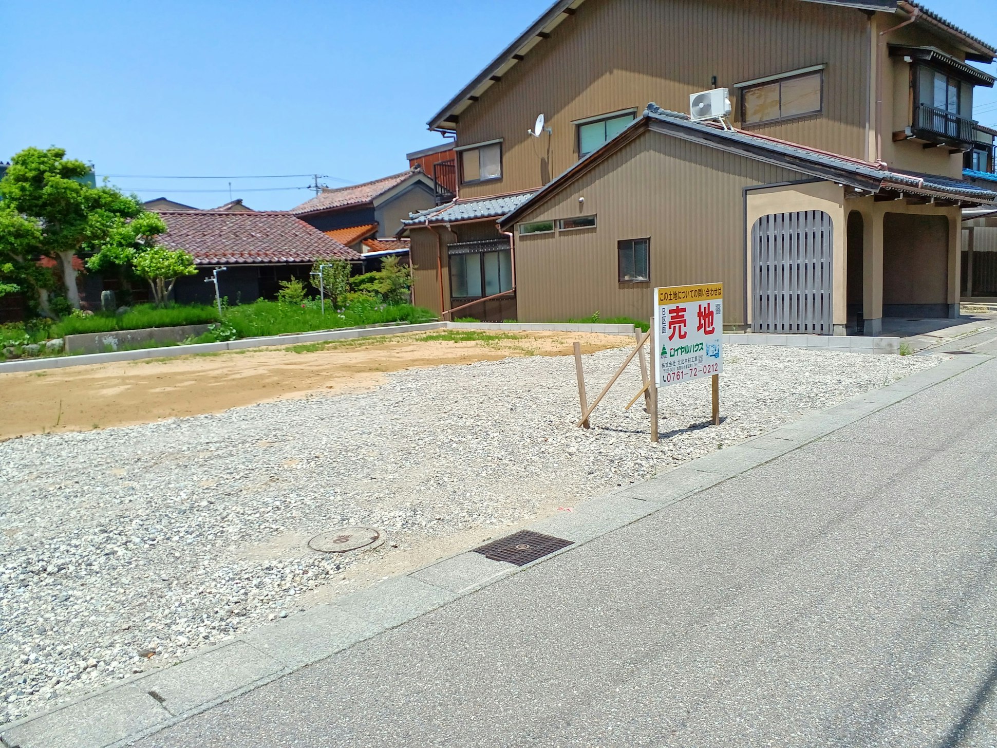【住宅用地販売中！】加賀市大聖寺京町2区画