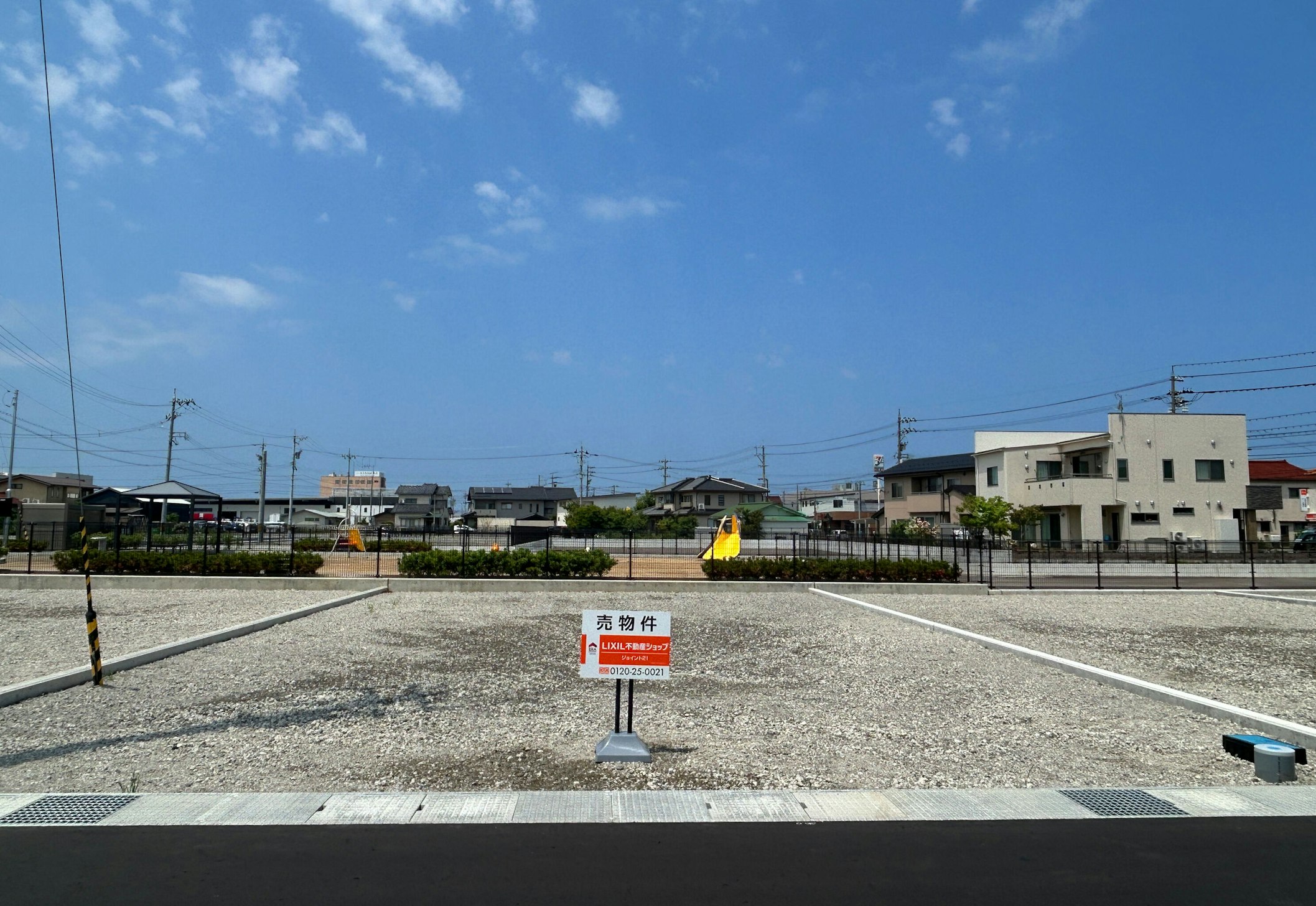 正面