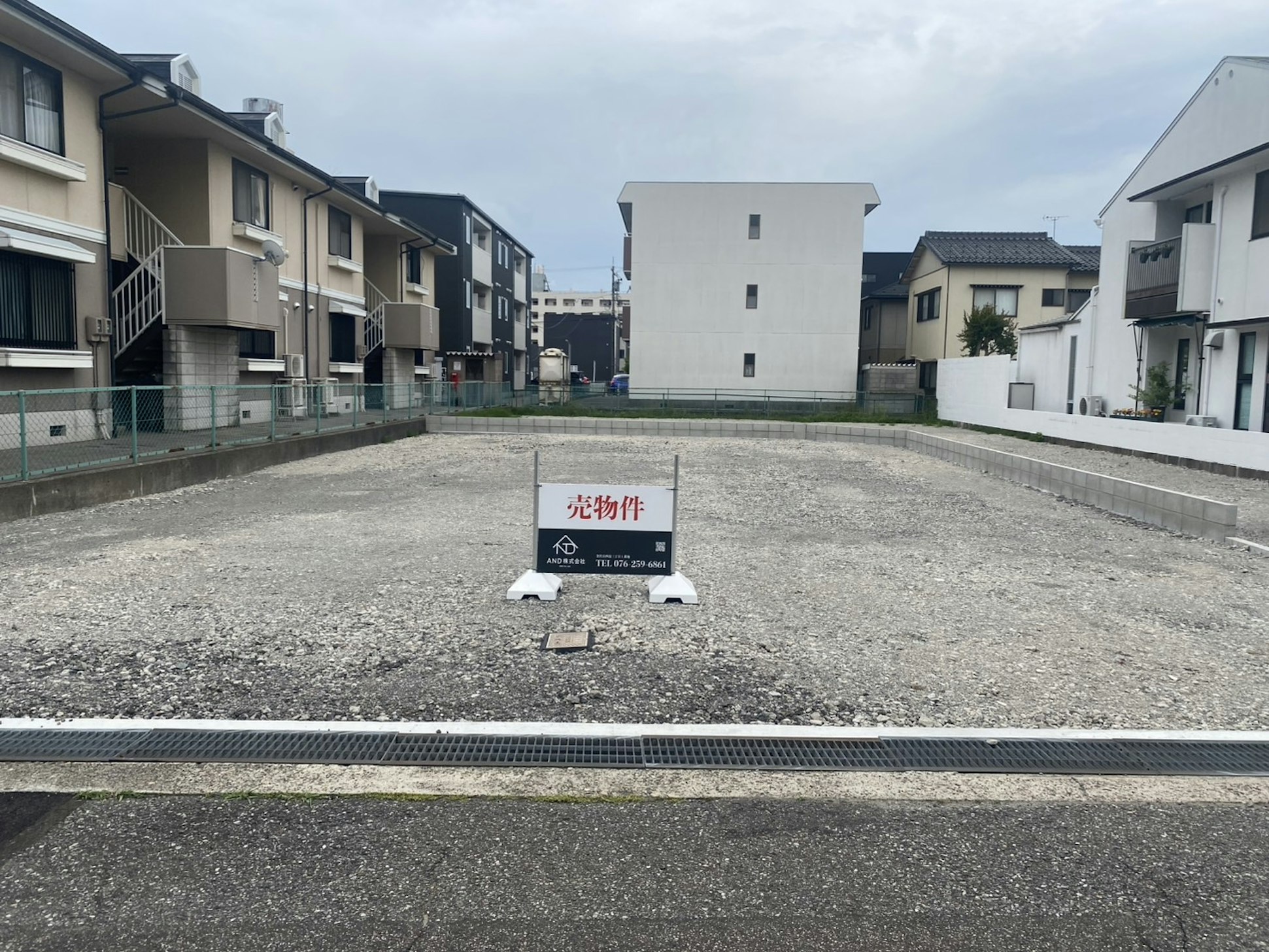 現地外観