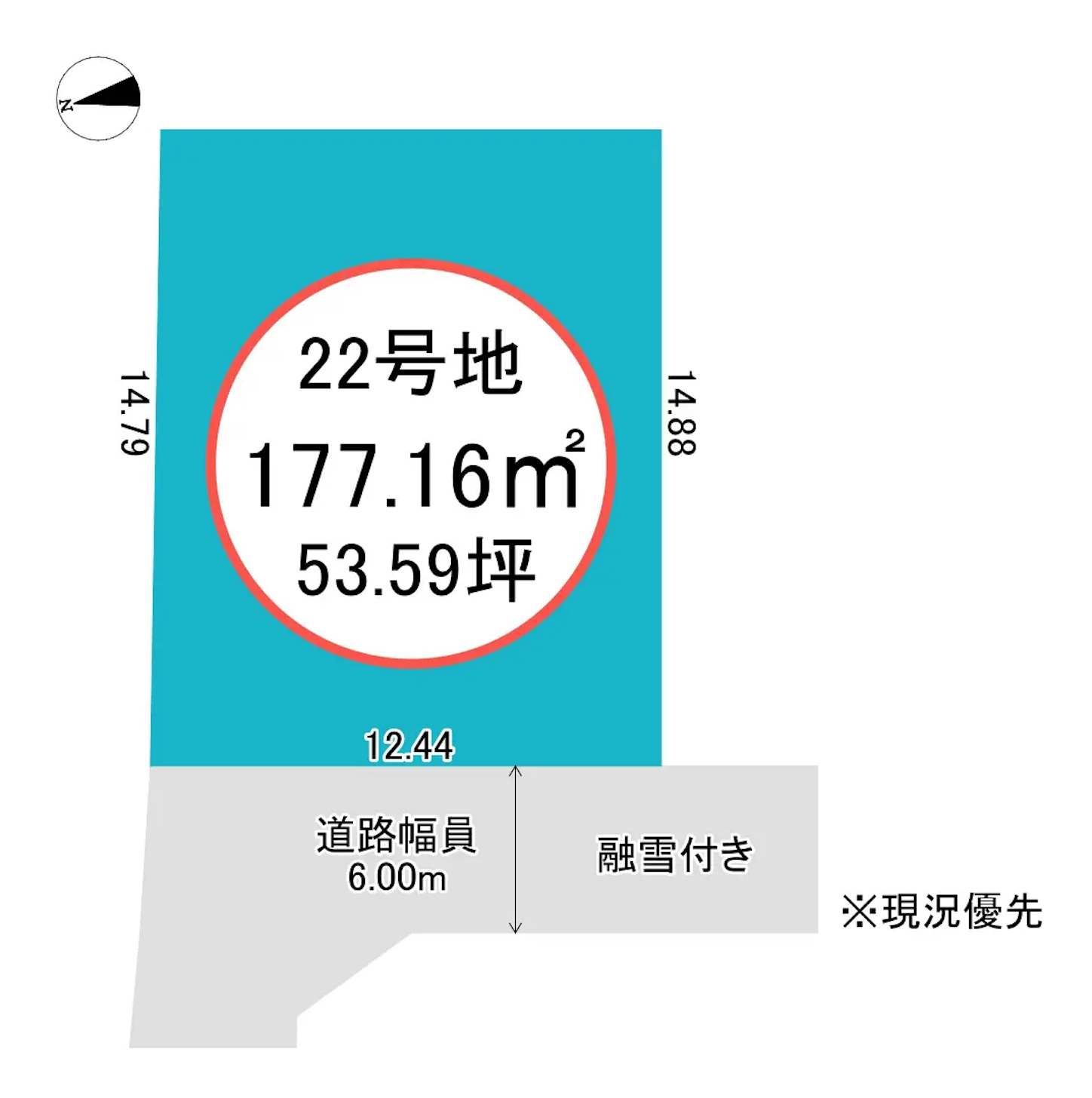 富山県富山市米田町2丁目区画図