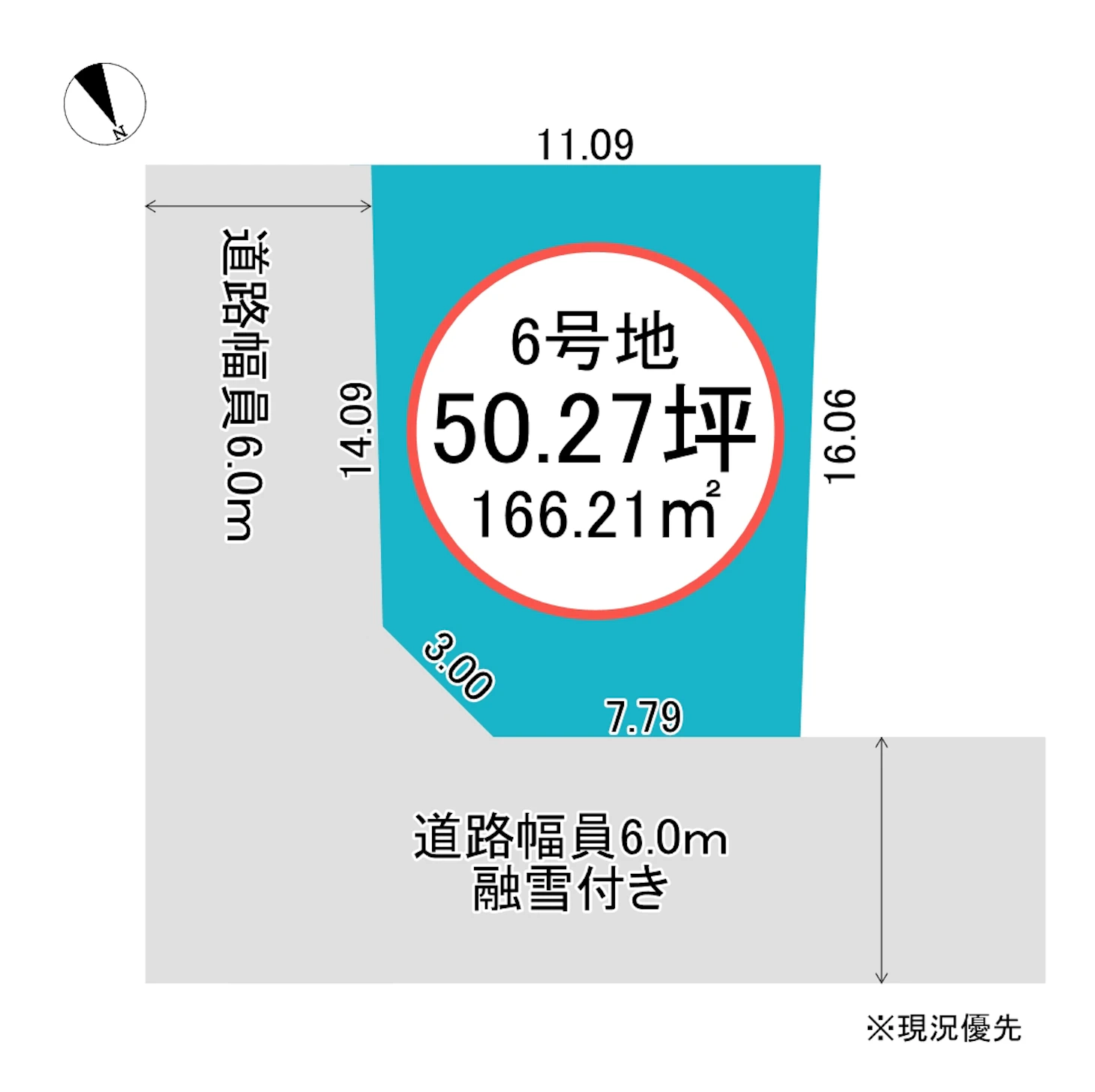 富山市本郷町コンフォートタウン本郷区画図