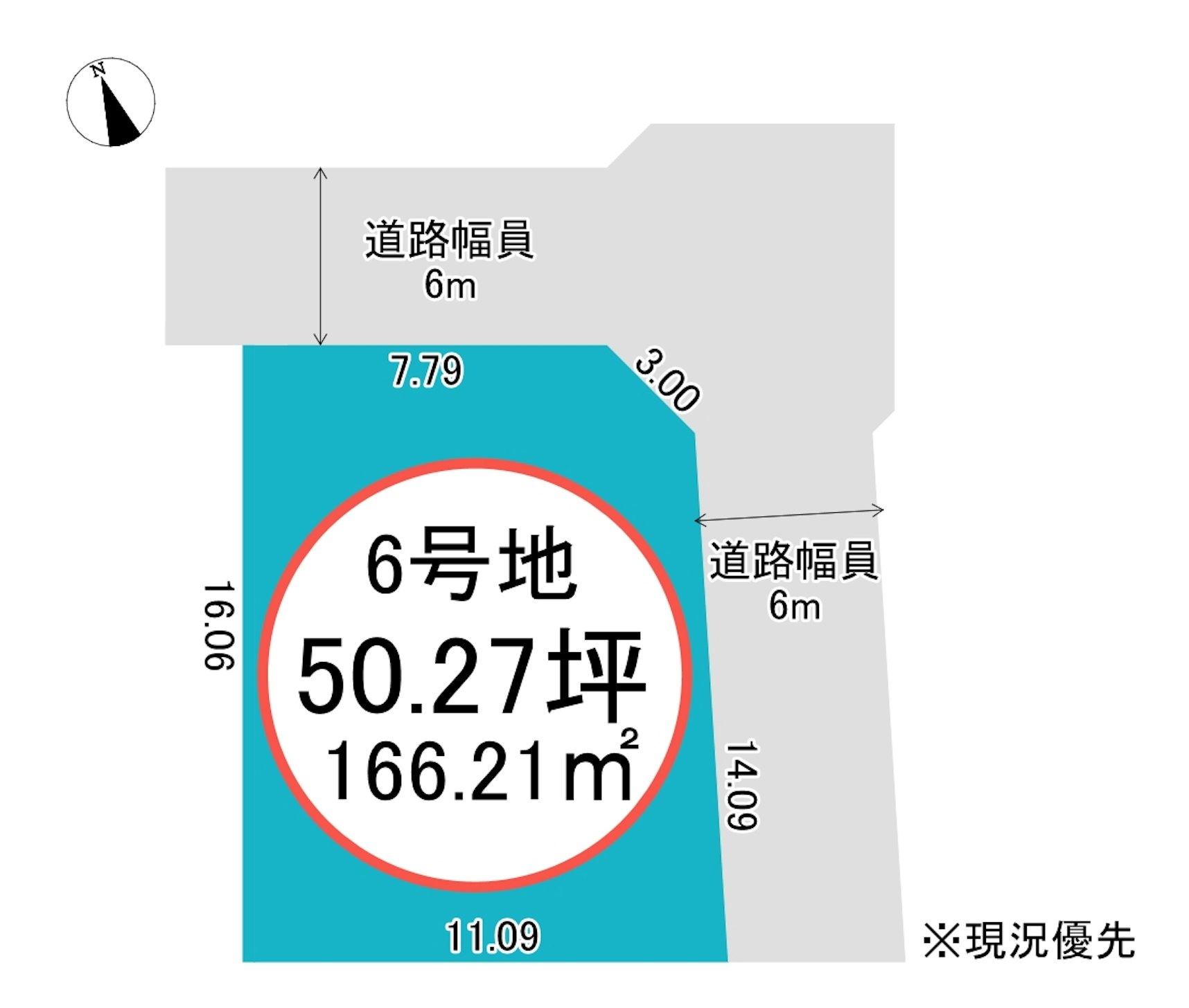 富山市本郷町コンフォートタウン本郷区画図