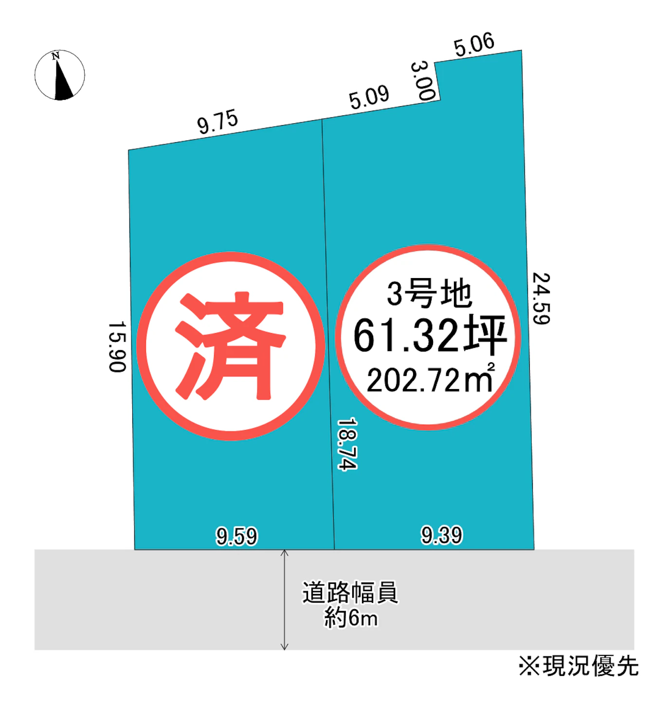 富山県高岡市東上関区3号地