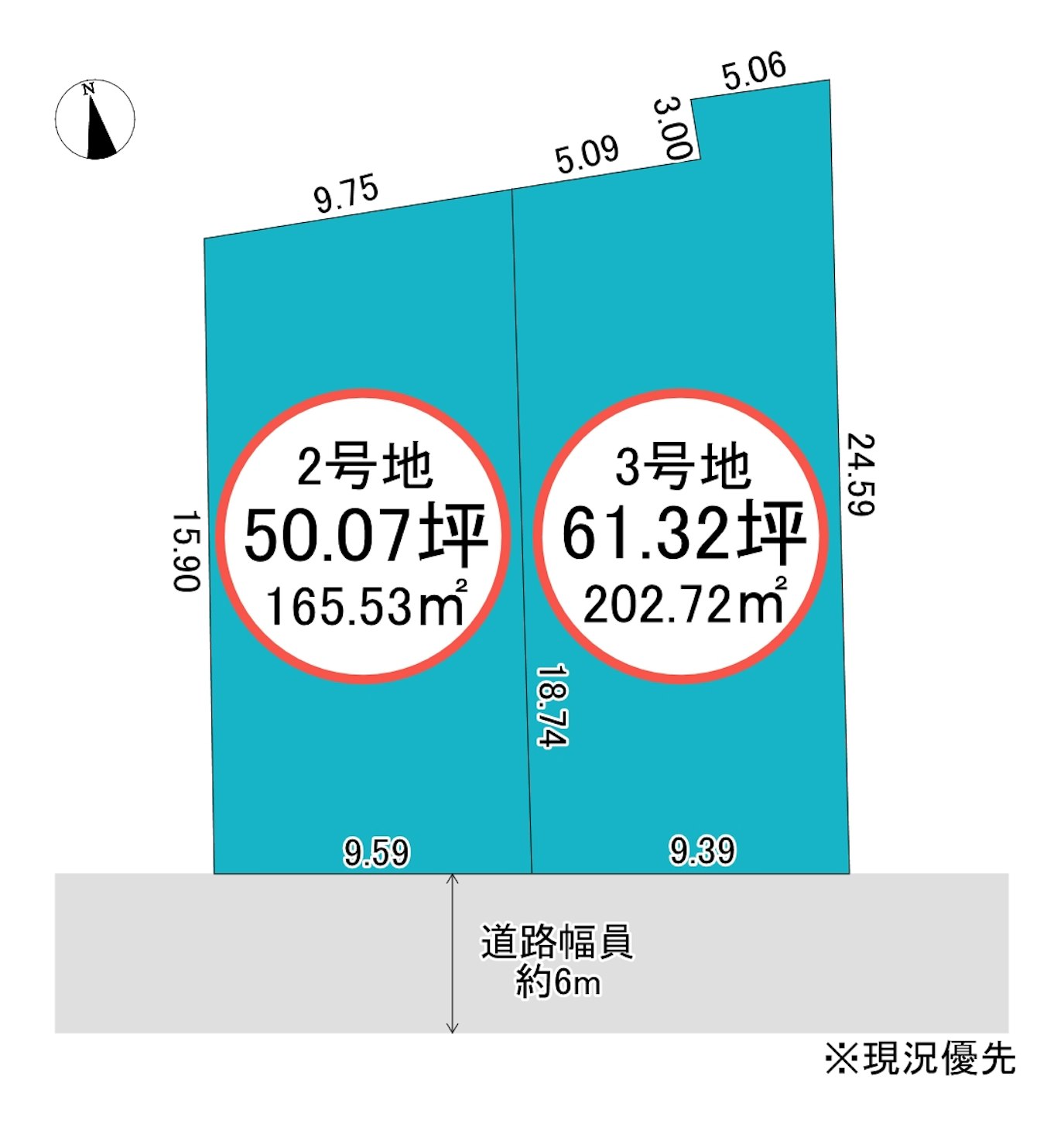 富山県高岡市東上関区画図