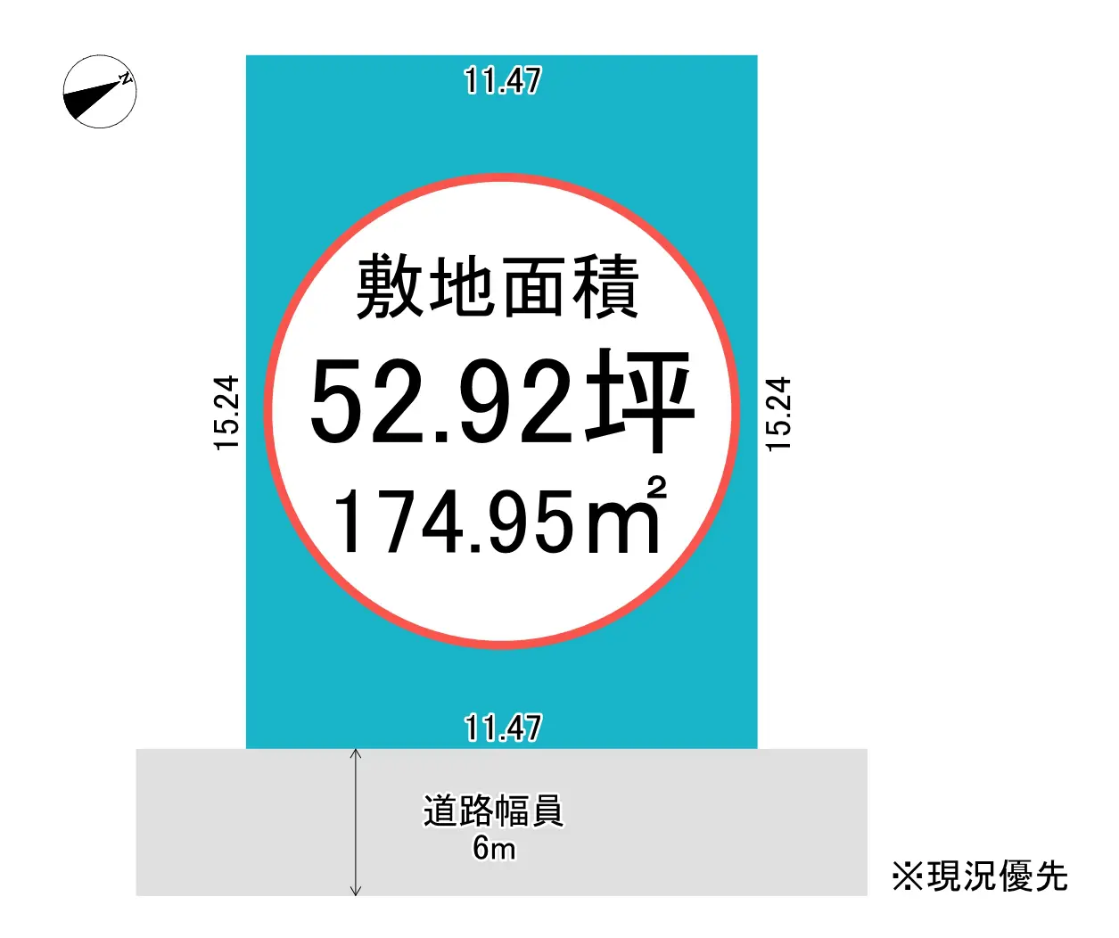 じゅんじゅんM2点 hqdefault.jpg