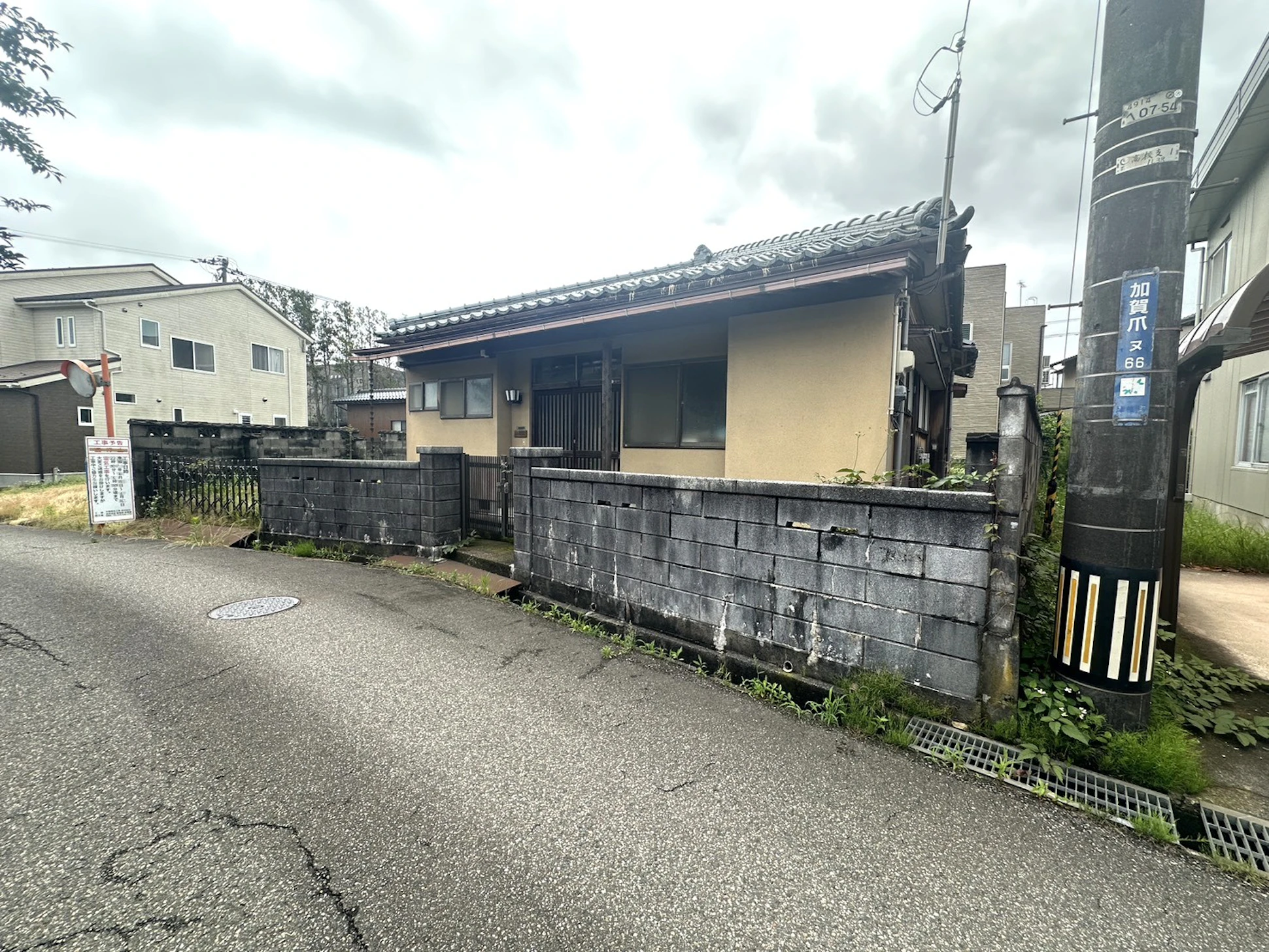 現地写真