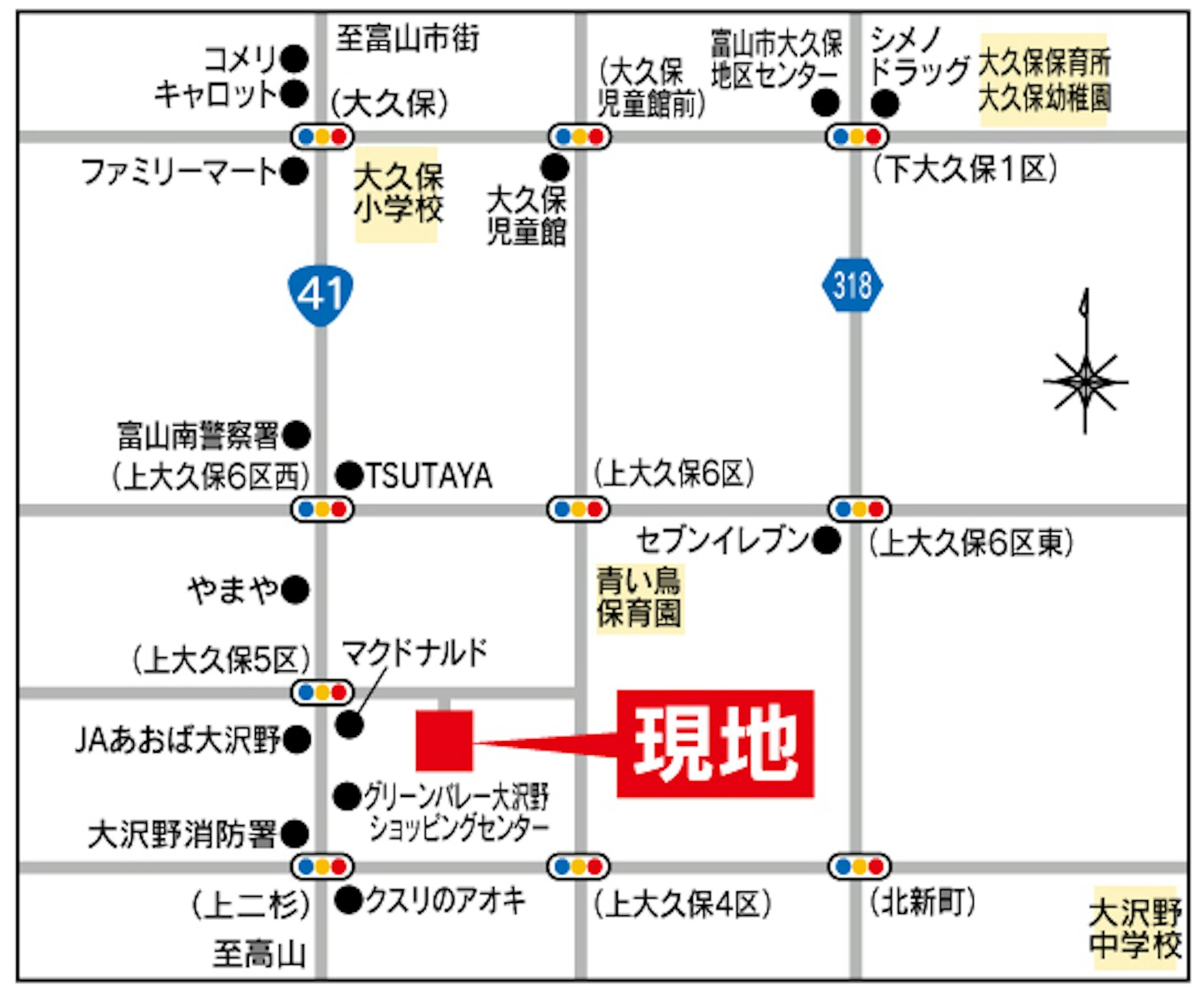 現地案内図