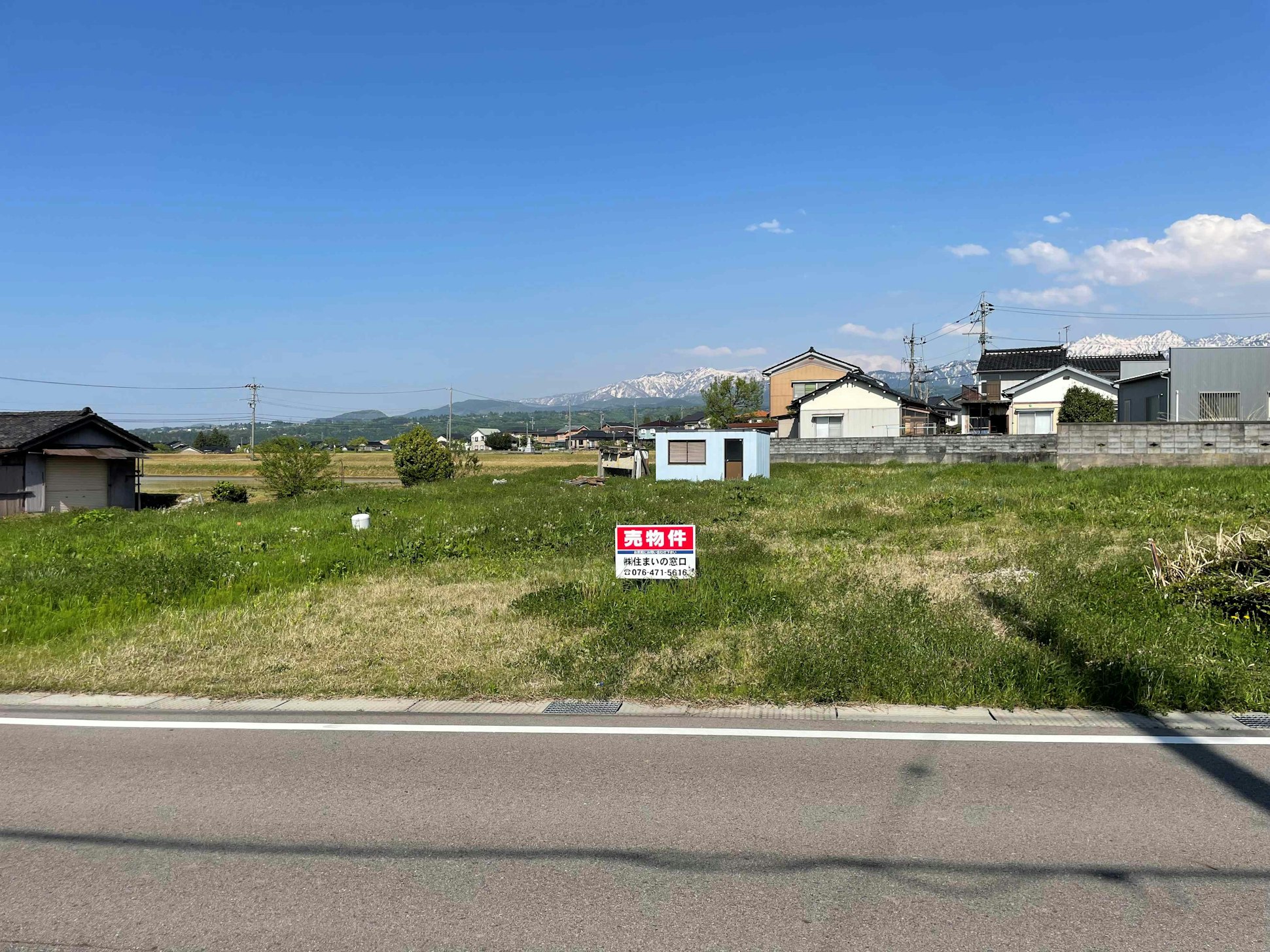 現地写真