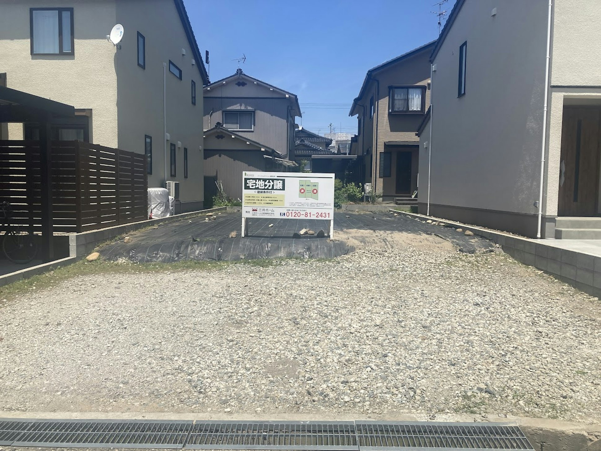 南向きで日当たり良好！教育しやすい落ちついた環境