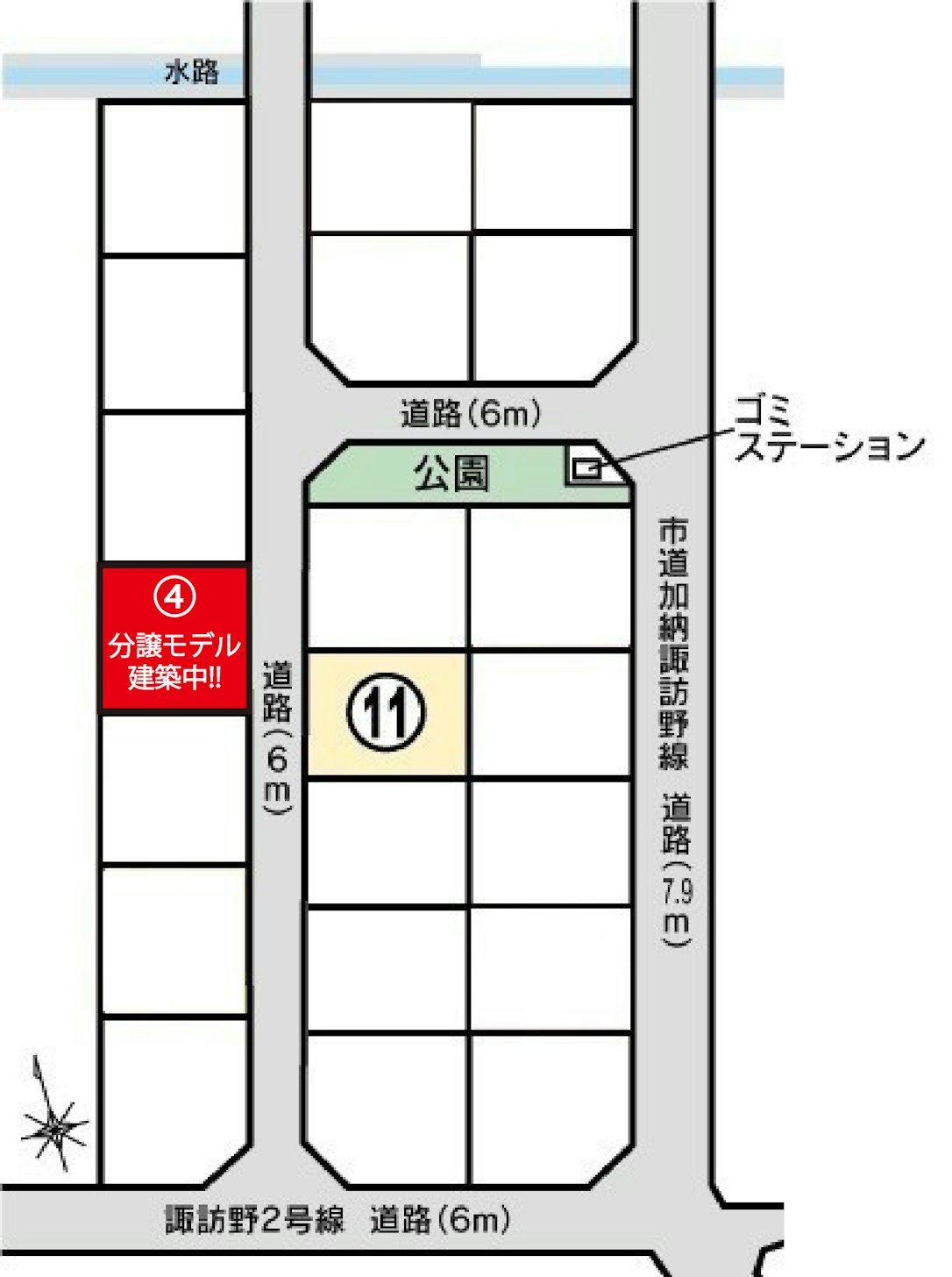 現地区画図  ４号地‥新築分譲住宅建築中！※第Ｒ０７確認建築富建セ１１９５号