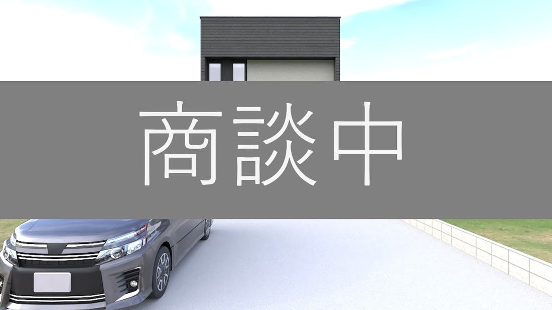 イメージ画像