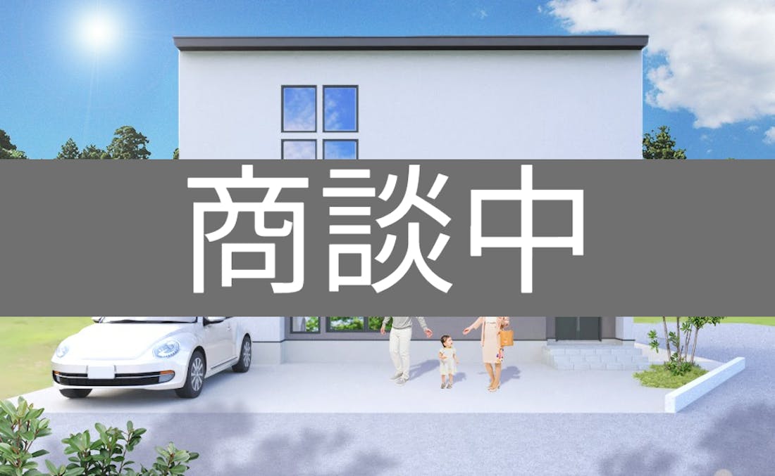 イメージ画像