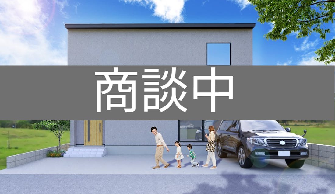 イメージ画像