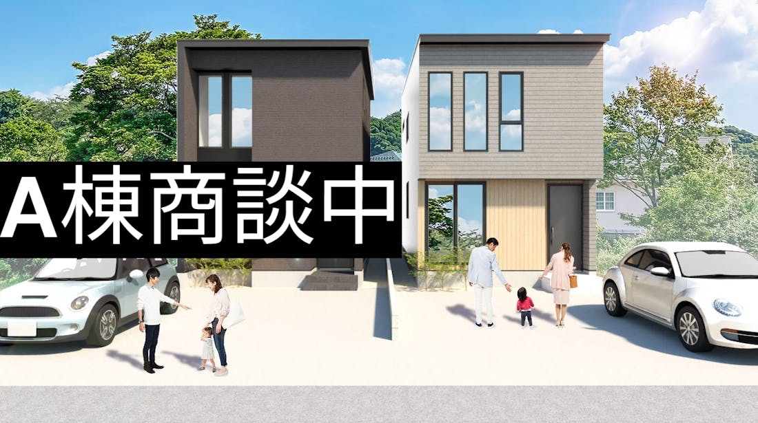 イメージ画像