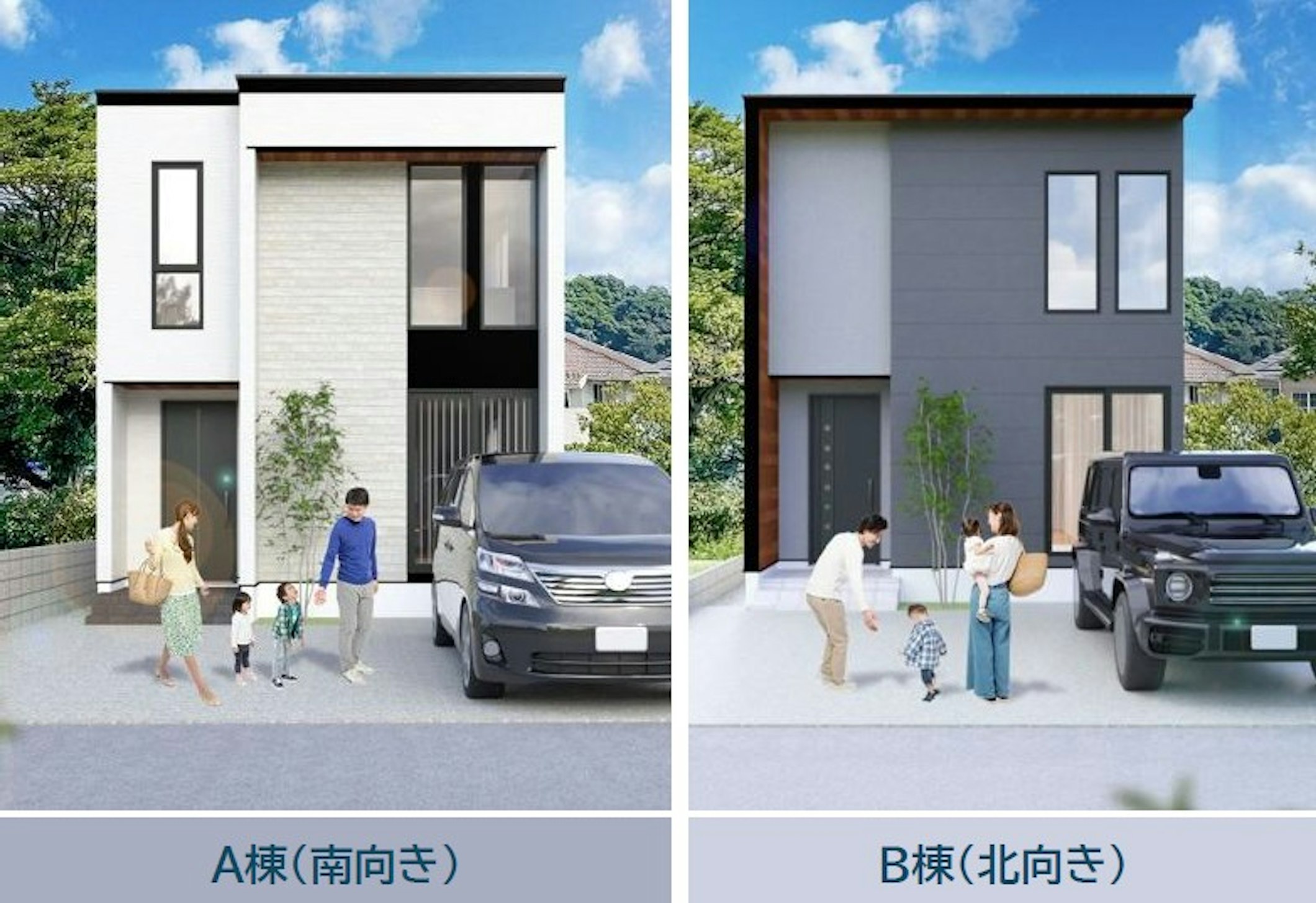 A棟（南向き）：画像左
飽きのこない洗練されたスタイリッシュフォルムで住む方のセンスの良さを感じられるアーバンデザイン♪
B棟（北向き）：画像右
正面の吹付材とアクセントの天然目が織りなす上質な素材感が魅力のクールモダンな外観♪