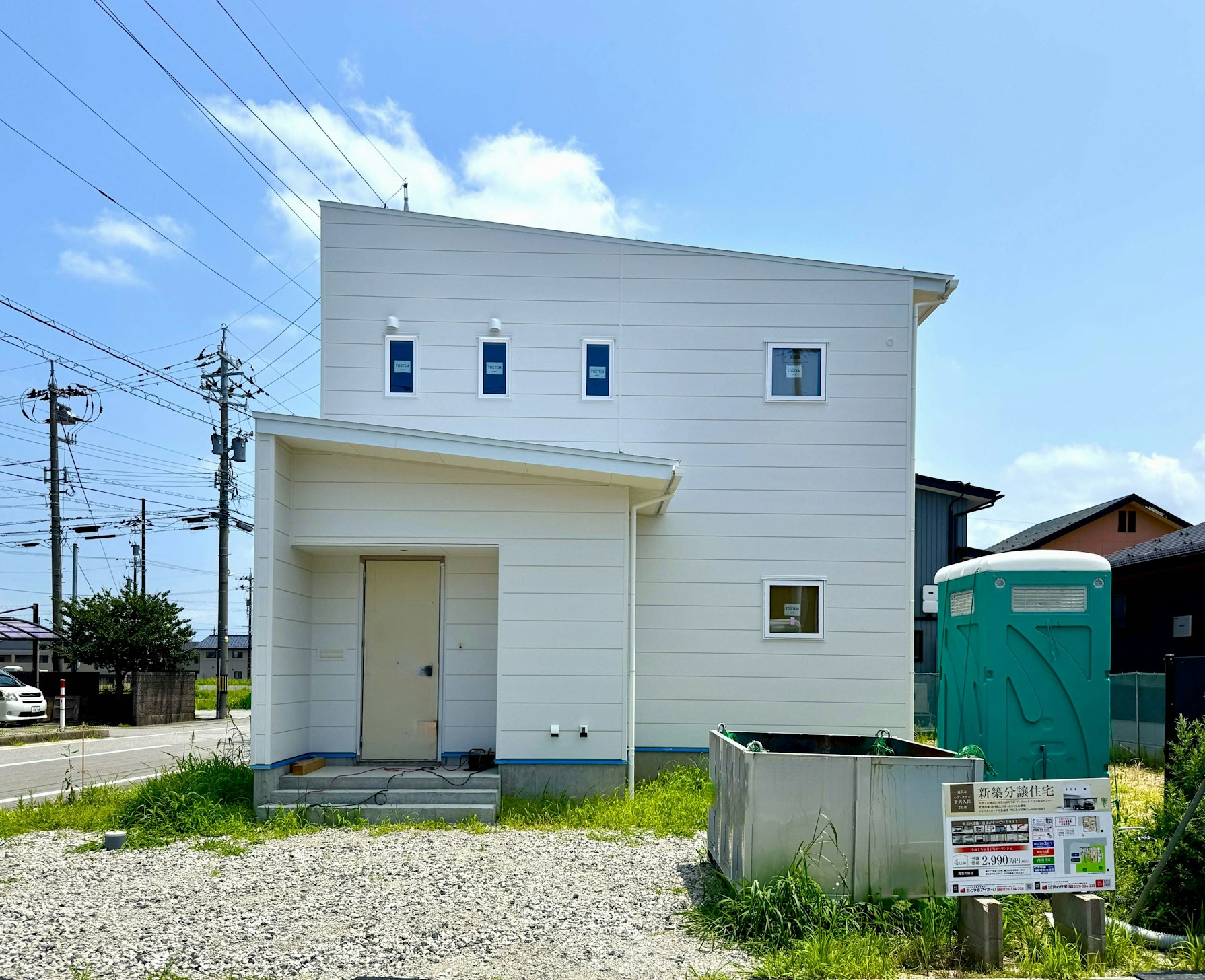 ８月下旬建物完成