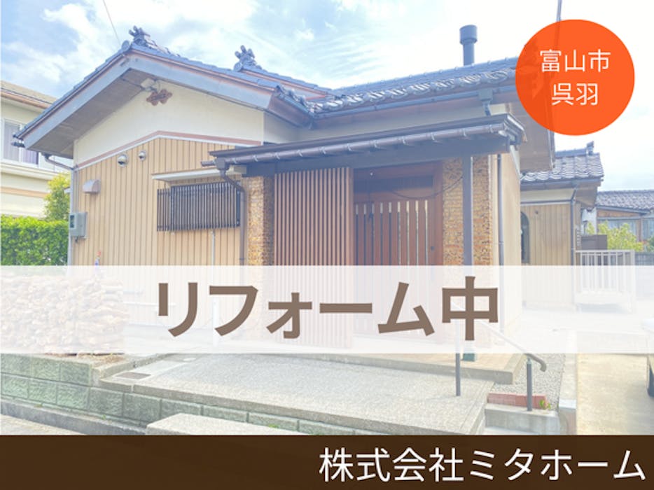 イメージ画像