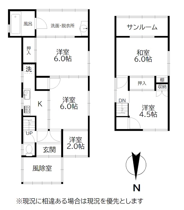 イメージ画像