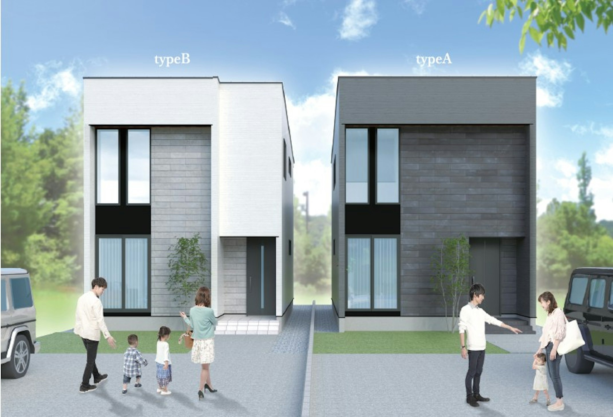 【A棟：画像右】
シックなダークカラーを基調とし、自然素材の質感を生かしたタイル調の外壁材をアクセントに用いた、ソリッドデザイン住宅です。
【B棟：画像左】
洗練されたシンプルなホワイトカラーを基調とし、自然素材の質感を生かしたソリッドタイル調の外壁材をアクセントに用いた上質で高級感ある外観デザイン。