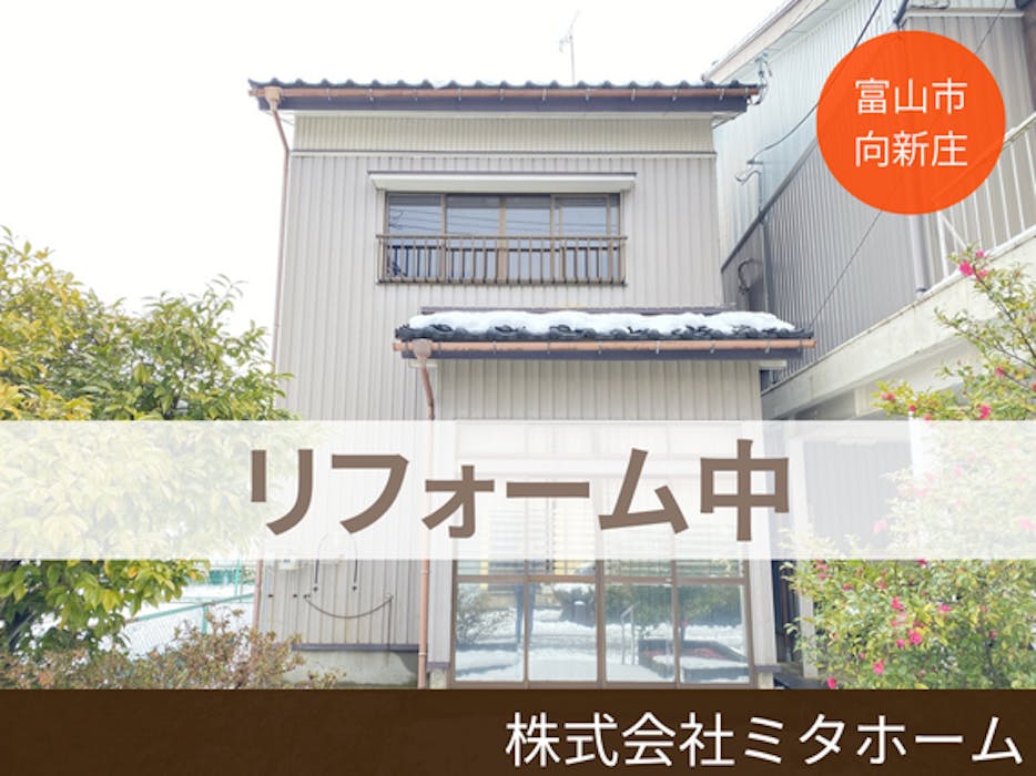 イメージ画像
