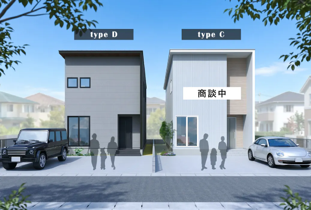 イメージ画像
