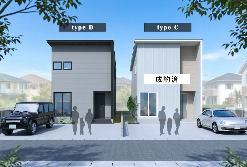 イメージ画像