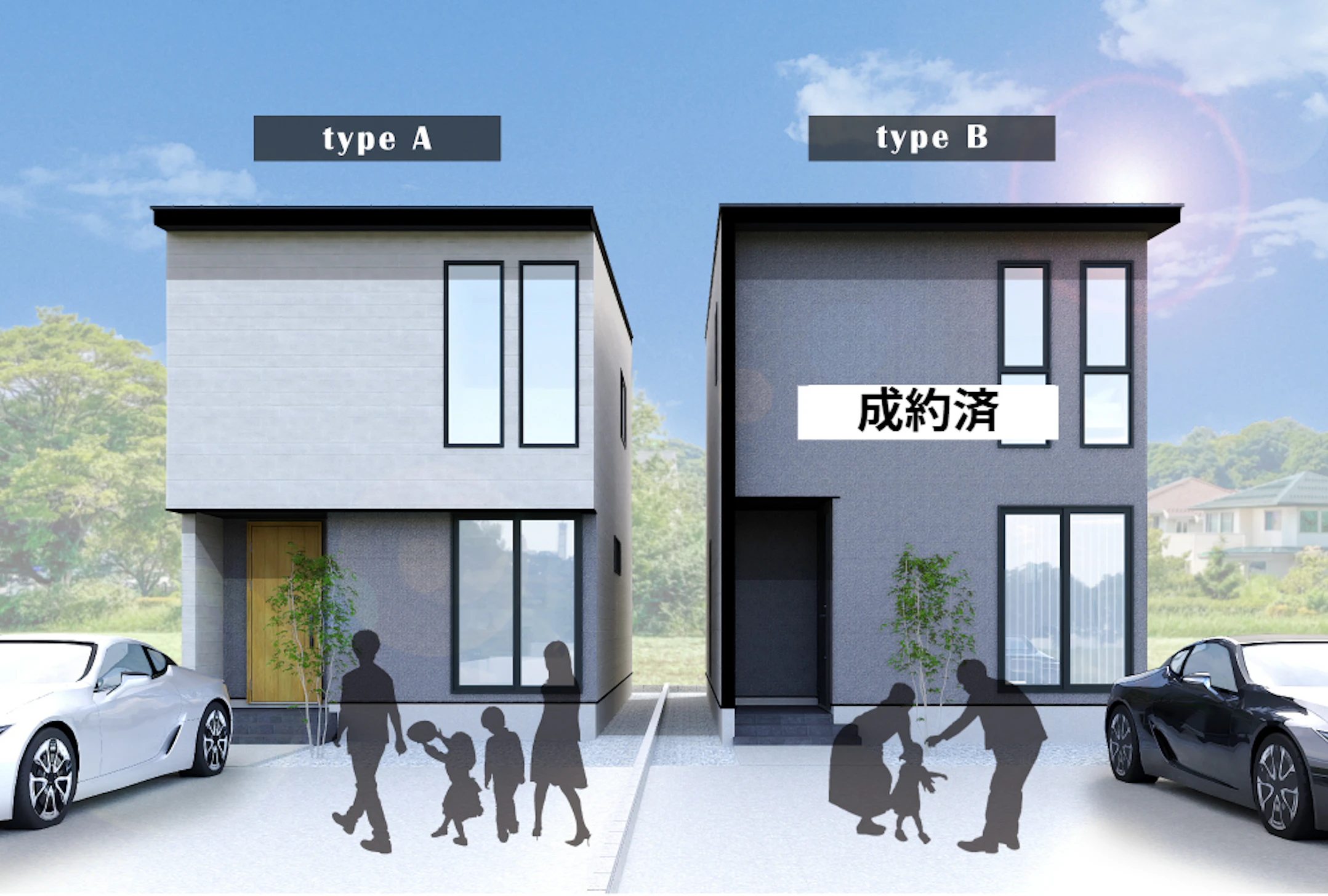 （A棟：画像左側）無機質なタイルの美しさと、吹付材の素材ならではのぬくもりが織りなす外観デザインです。