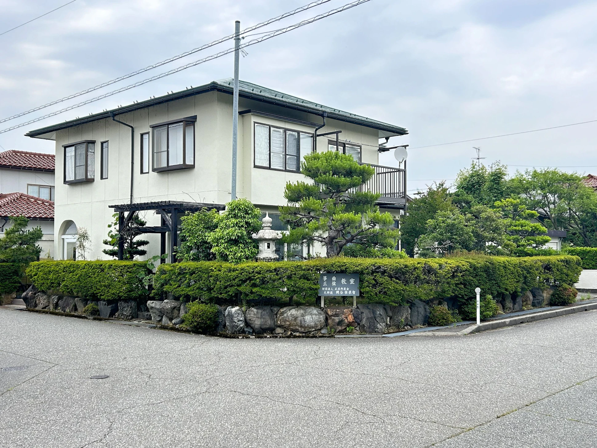 外観